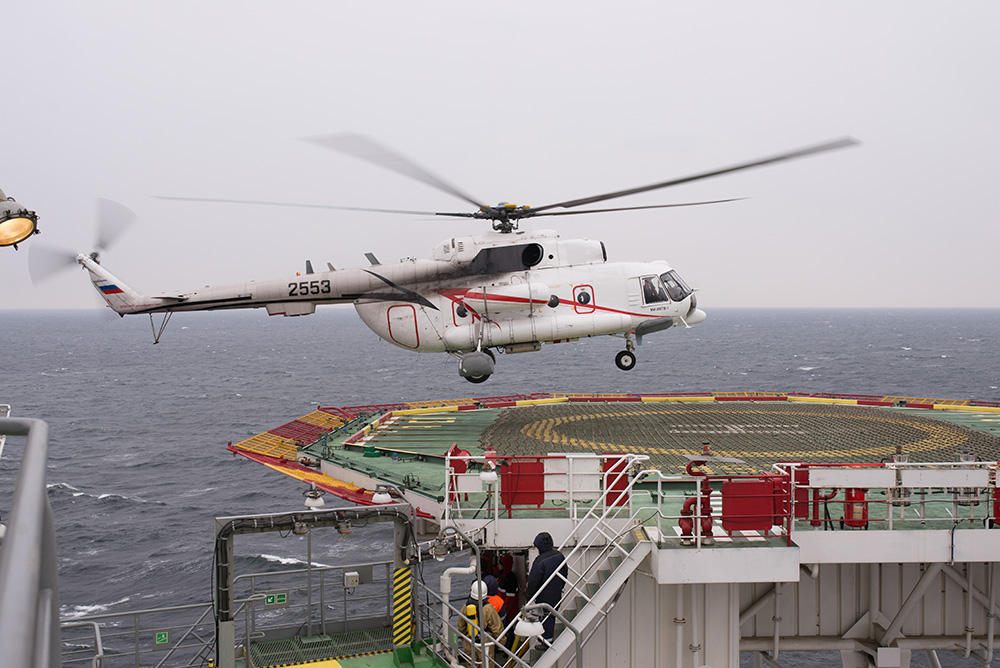 Electronic Health Records in Naval Healthcare