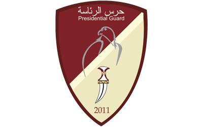 UAE Presidential Guard